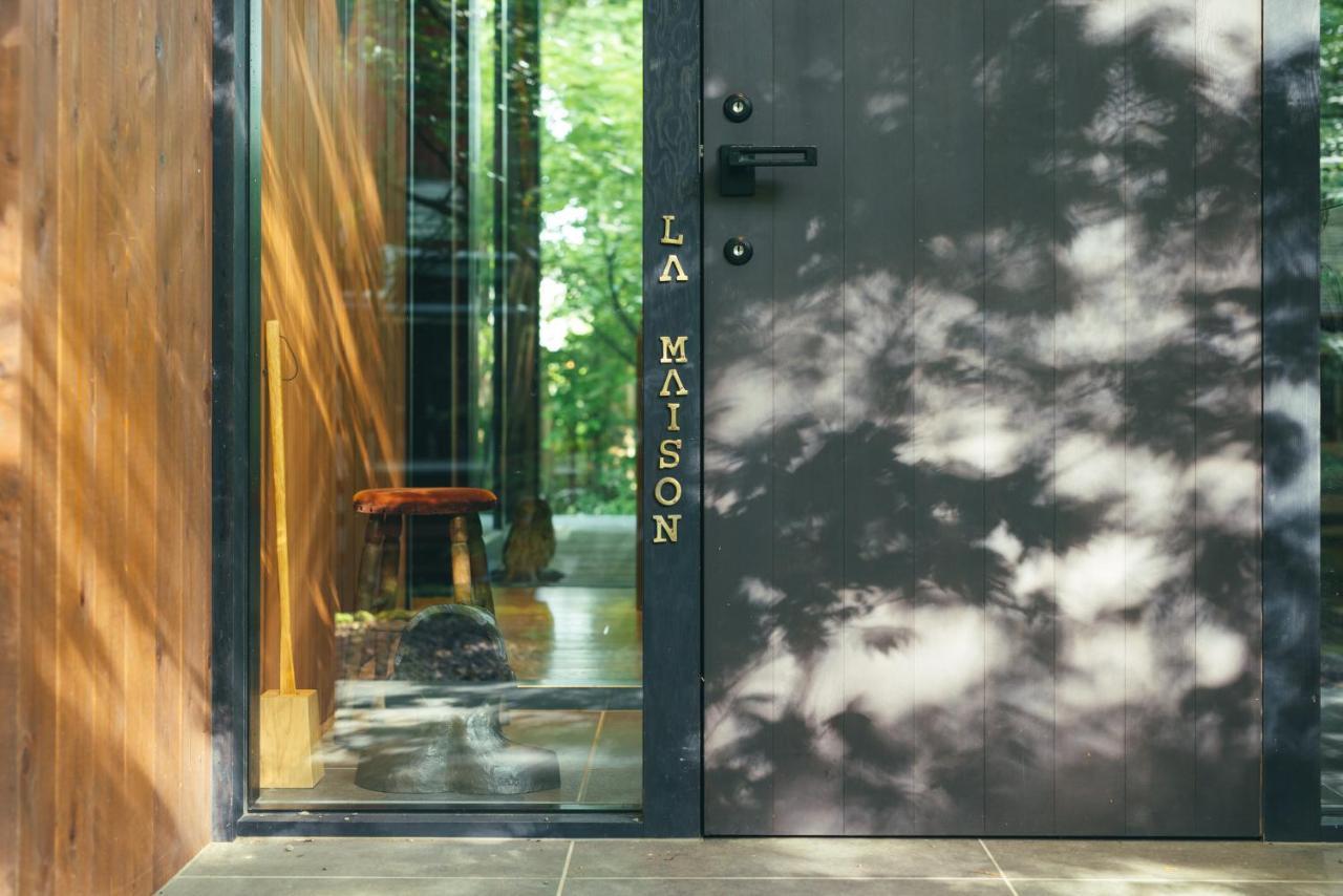 La Maison Karuizawa Eksteriør bilde