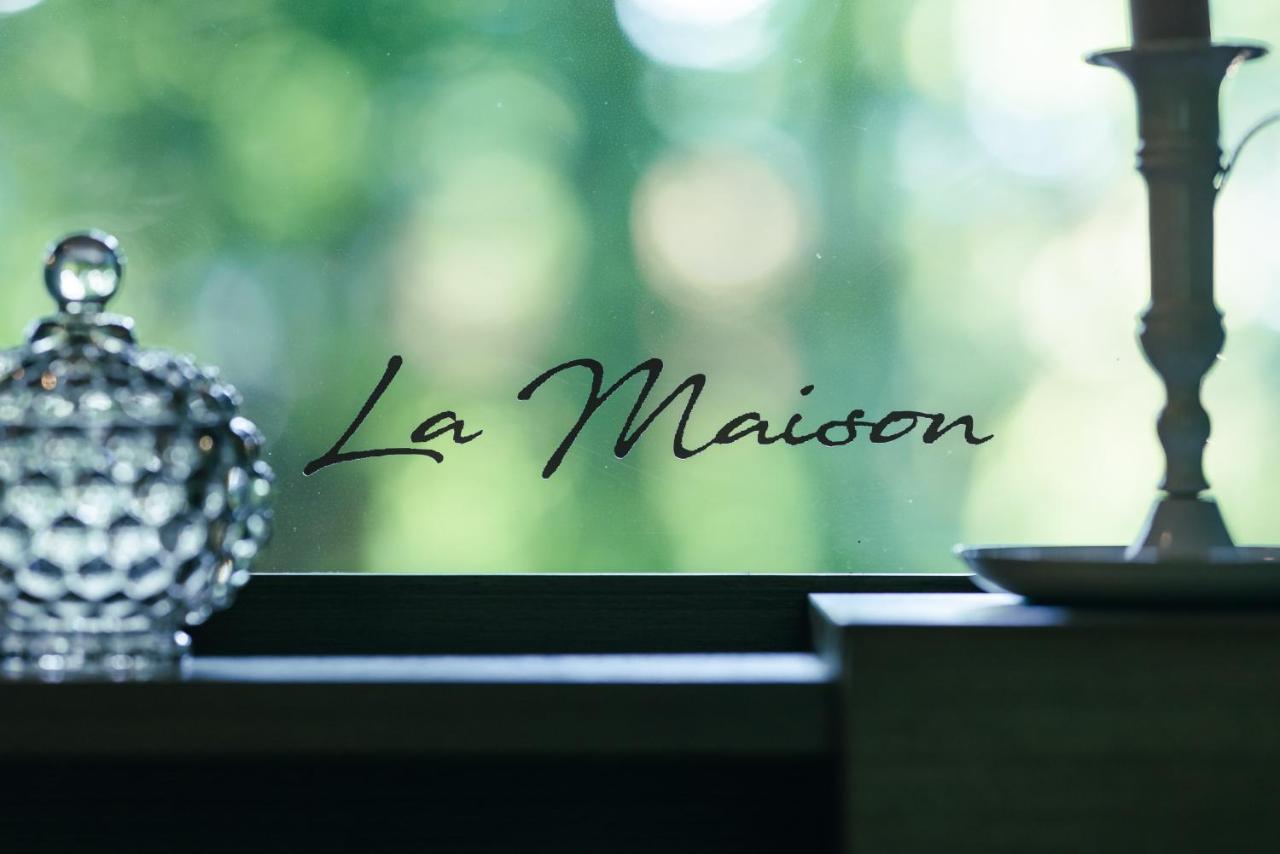 La Maison Karuizawa Eksteriør bilde